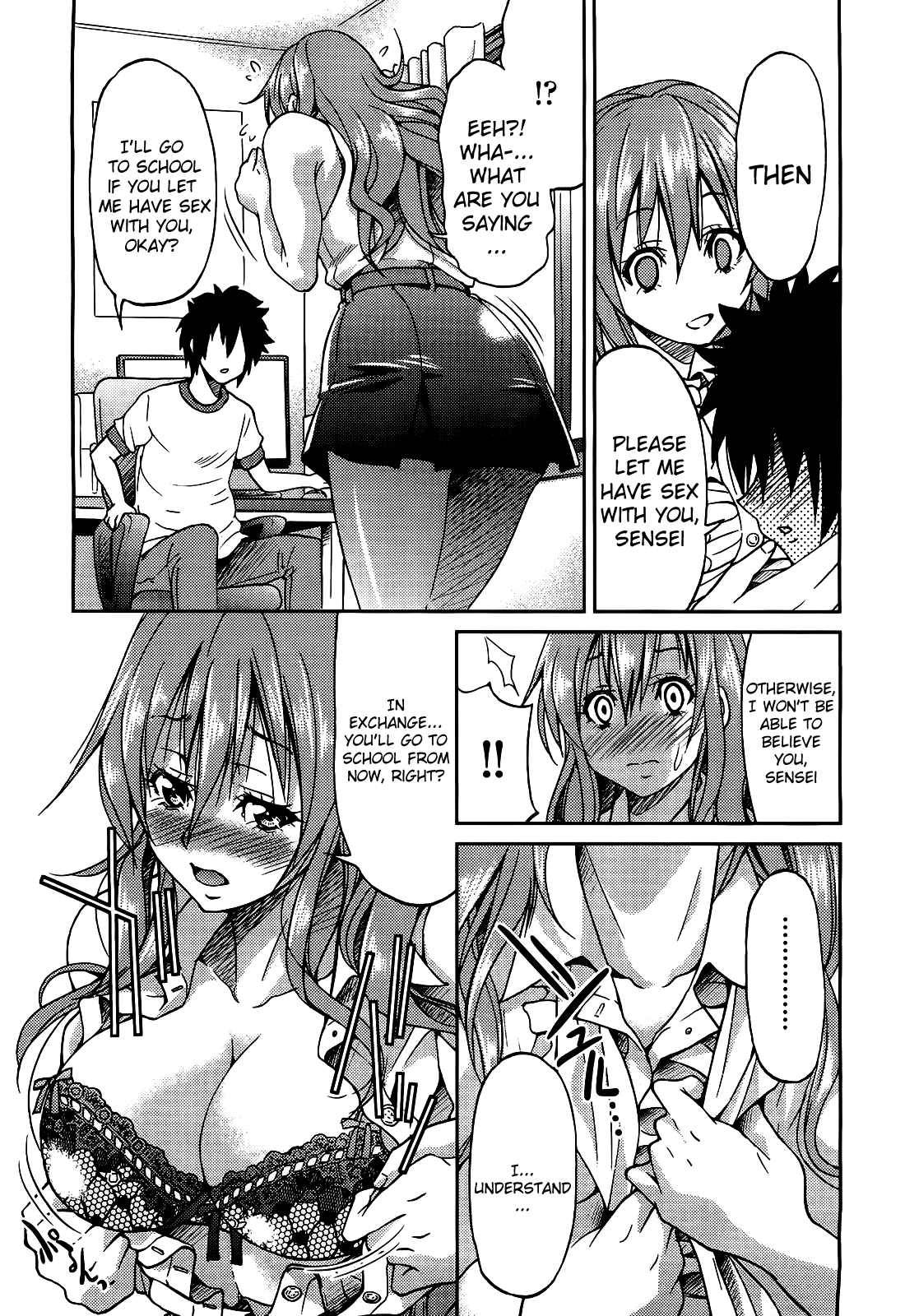 Teacher x Teacher page 11 full