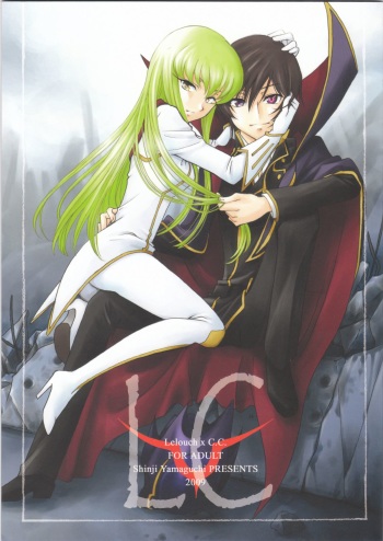 [Yamaguchirou (Yamaguchi Shinji)] LC (Code Geass) [English] [Kenren] cover