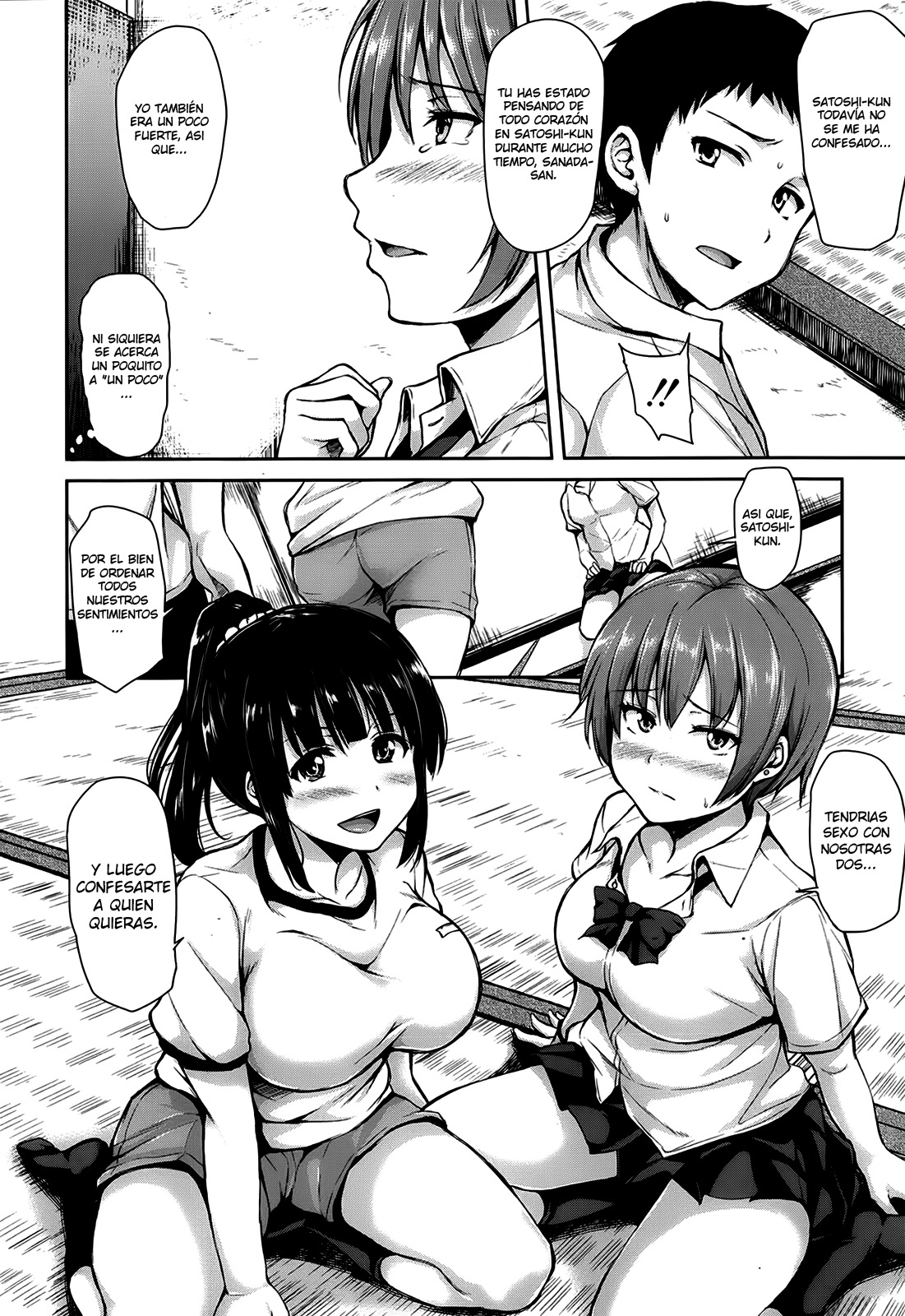 Zannenn na Heroine Tachi Ch. 2-3 page 11 full