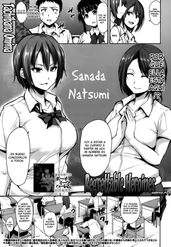 [Tachibana Omina] Zannenn na Heroine Tachi Ch. 2-3 [Spanish] [Ghost Clown Fansub] cover