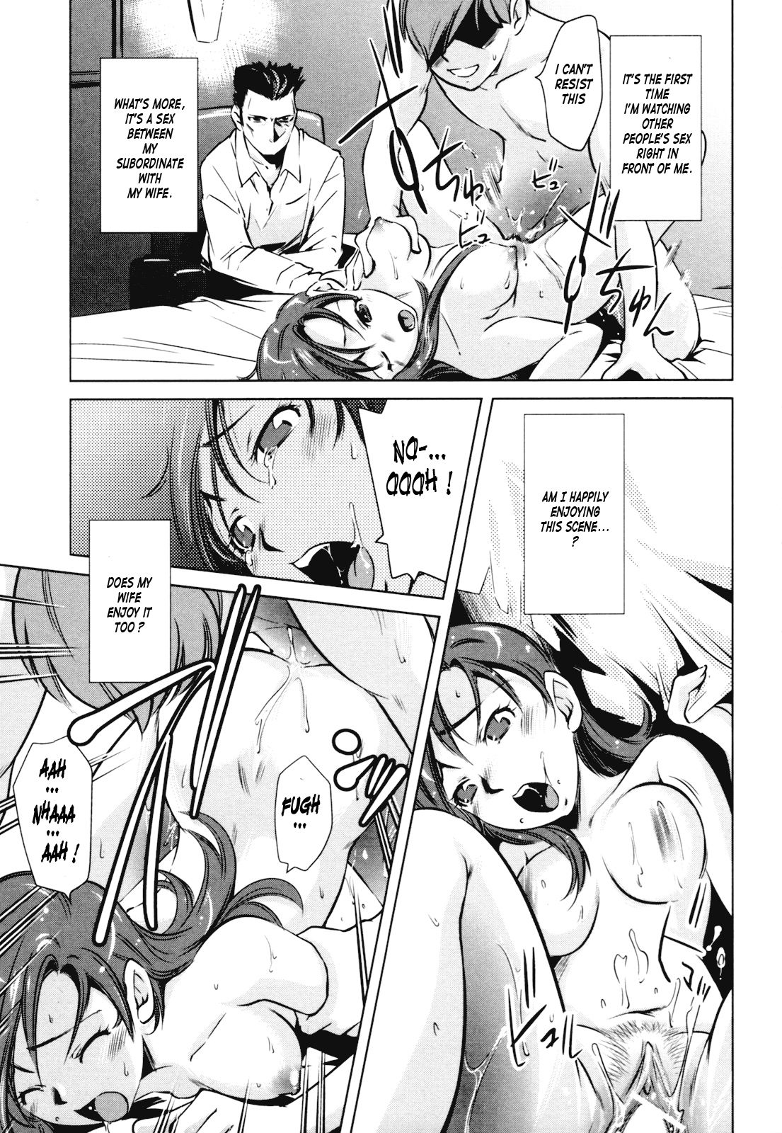Dairinin page 11 full