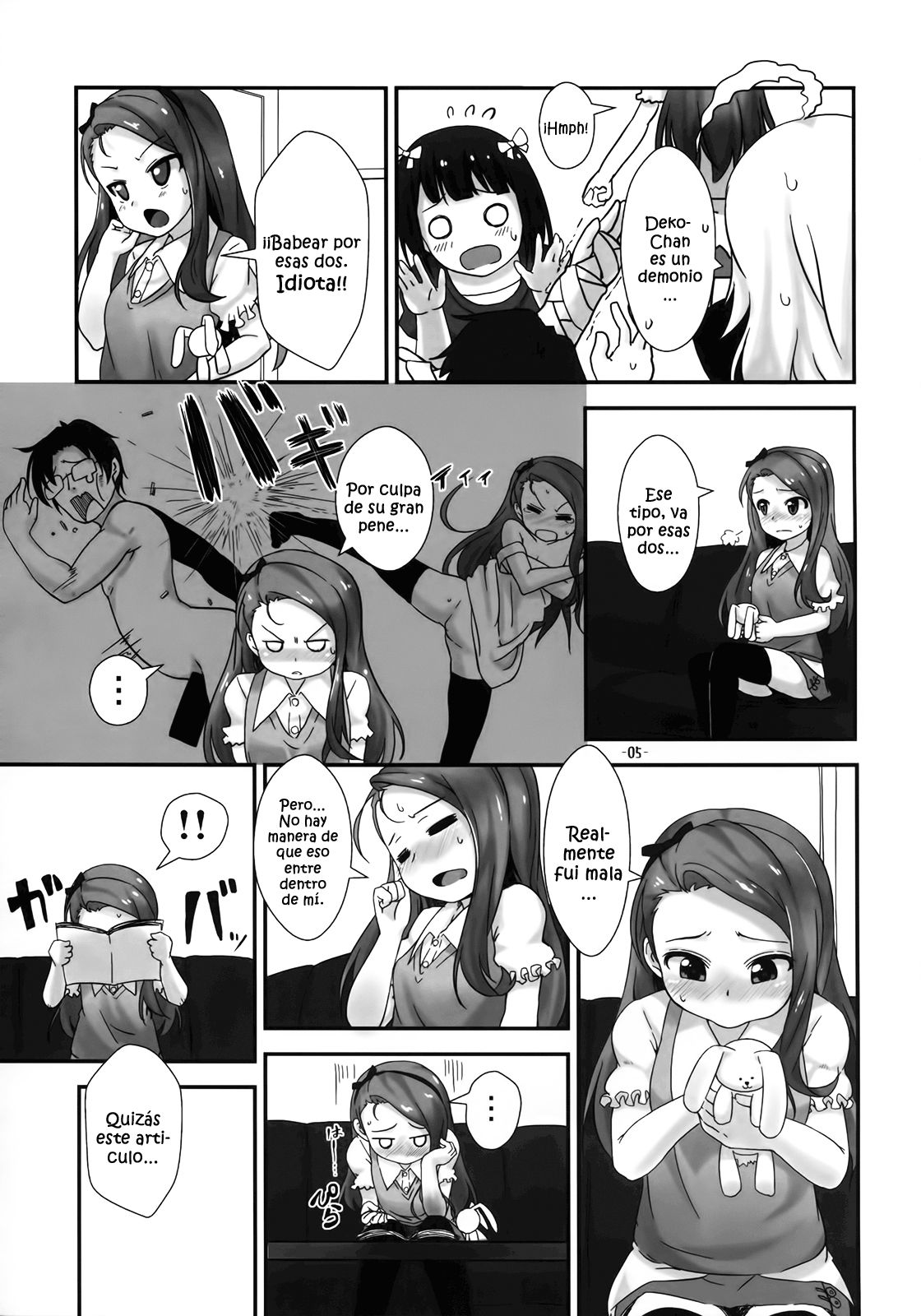 IORI Si page 5 full