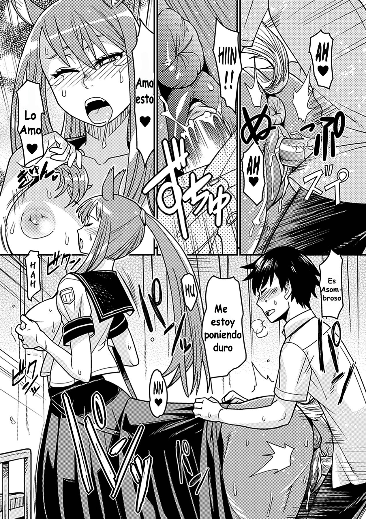 Ja Ja Uma Sailor Fuku | Wild Horse In A School Uniform page 12 full