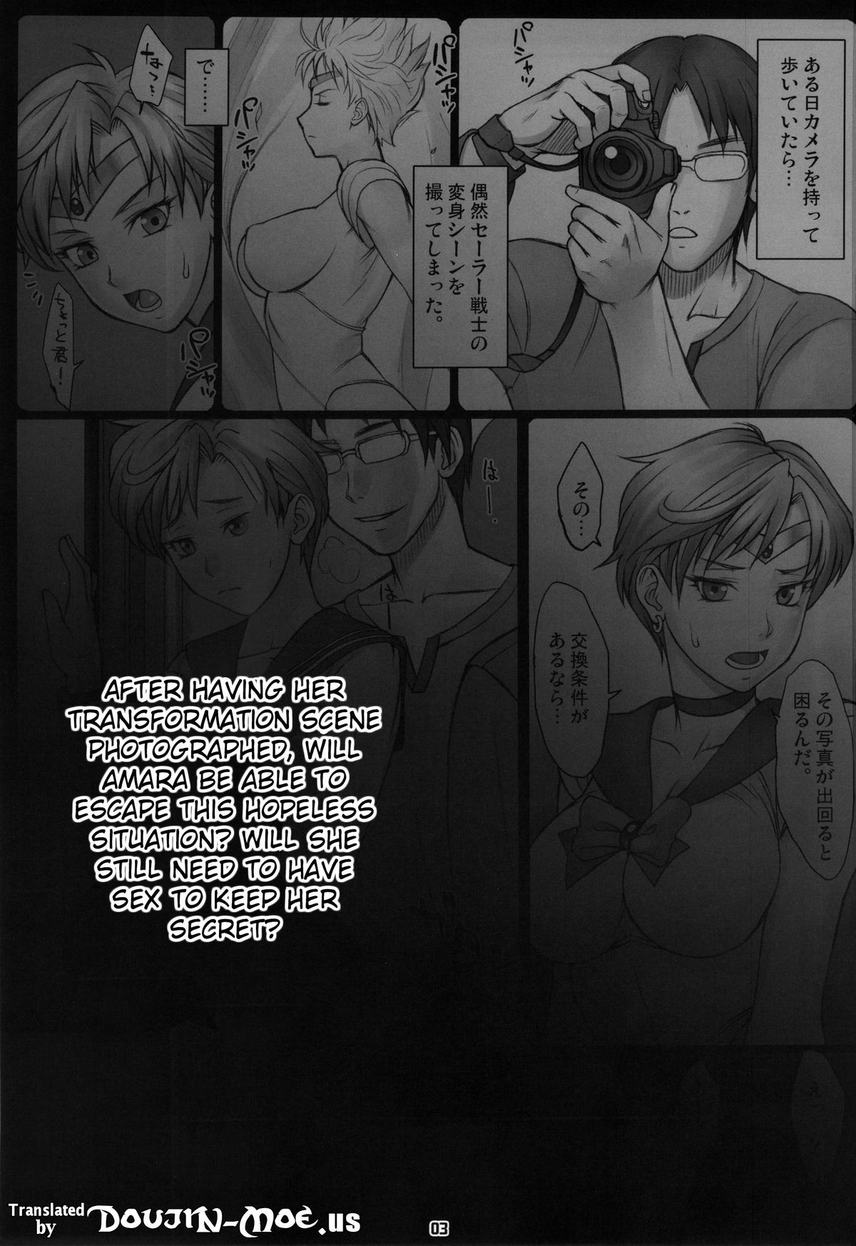 Sleeping Sex page 2 full