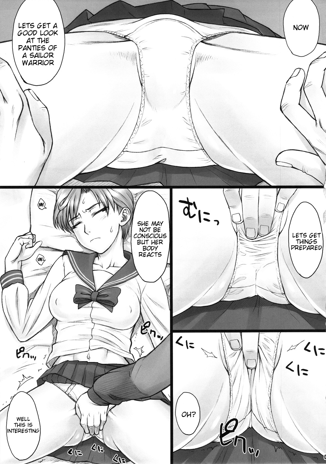 Sleeping Sex page 8 full