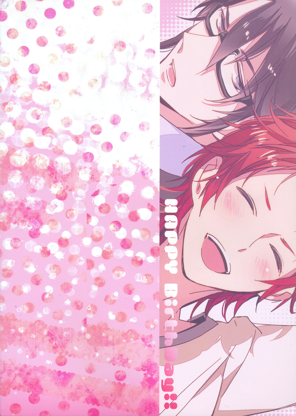 Misaki-kun 20-sai! page 3 full