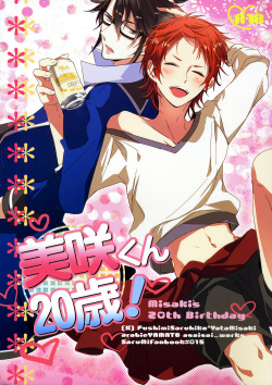 Misaki-kun 20-sai!