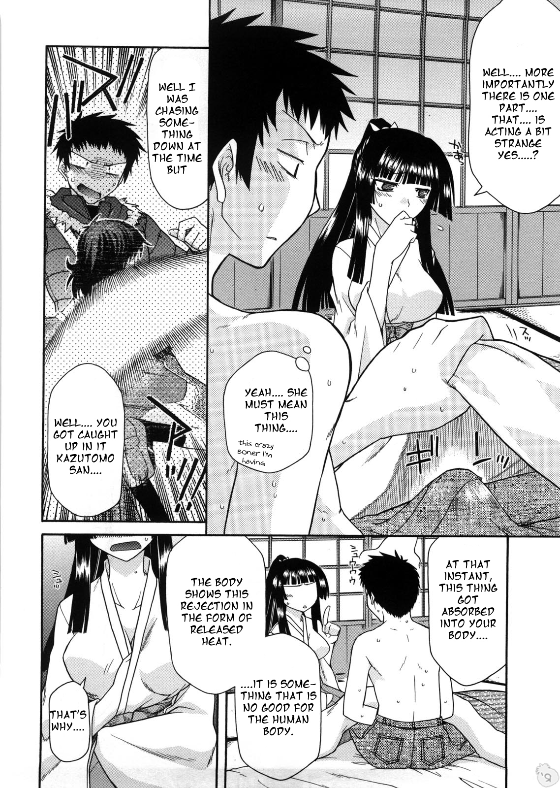 Chichi Miko! Inran Otome Zoushi Ch. 1-4 page 11 full