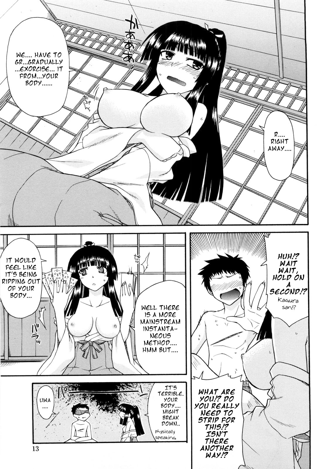 Chichi Miko! Inran Otome Zoushi Ch. 1-4 page 12 full
