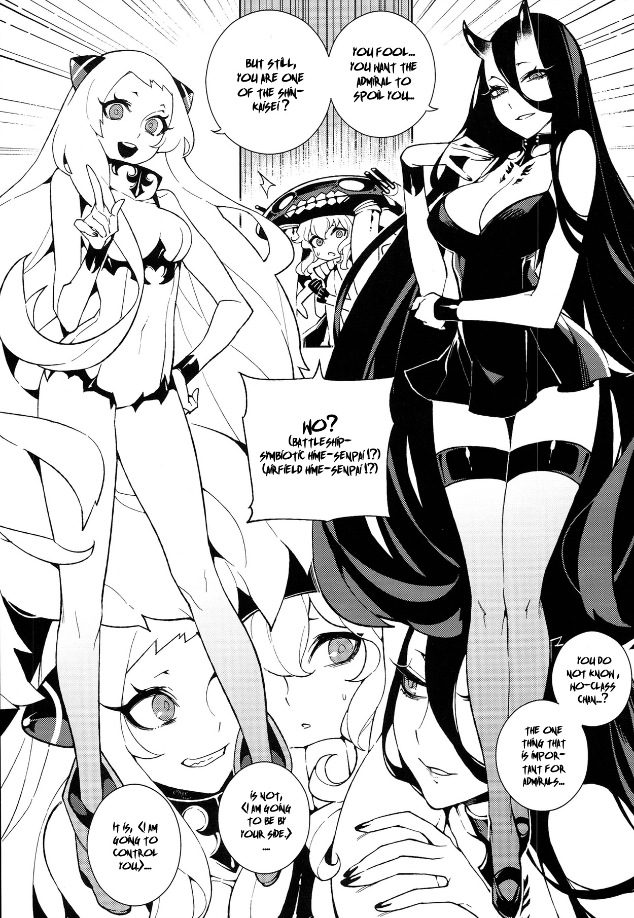 Shinkaiseikan Collection page 6 full