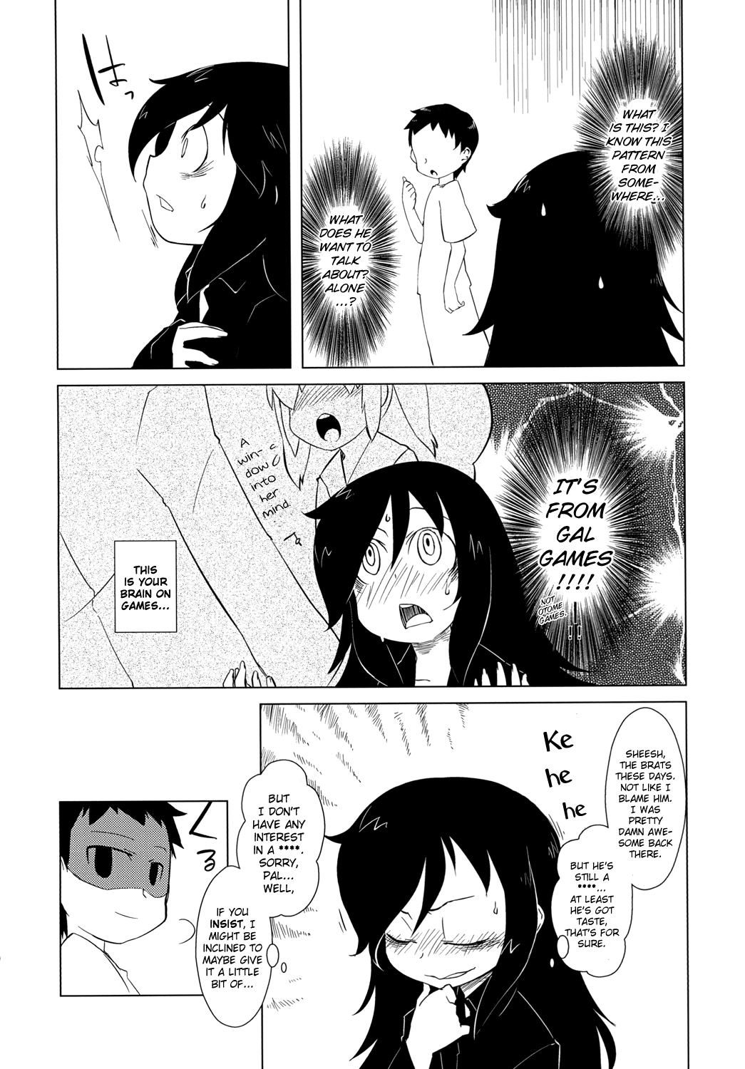 Watashi ni Yokujou Shinai no wa Dou Kangaete mo Omaera ga Warui! page 3 full