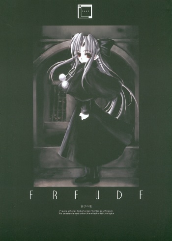 [R-Works (ROS)] Freude Yorokobi no Uta (Tsukihime) cover