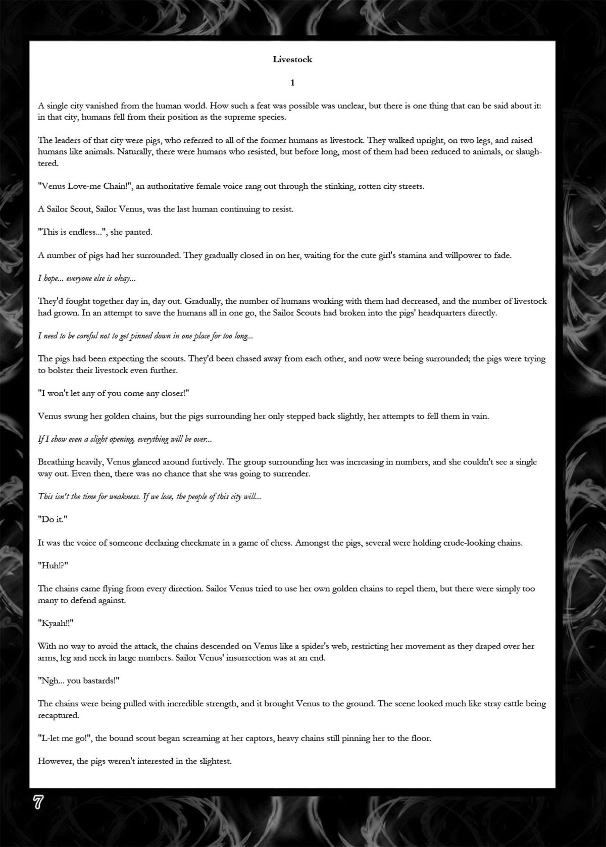 Daraku Wakusei 3 | Dark Planet 3 page 5 full
