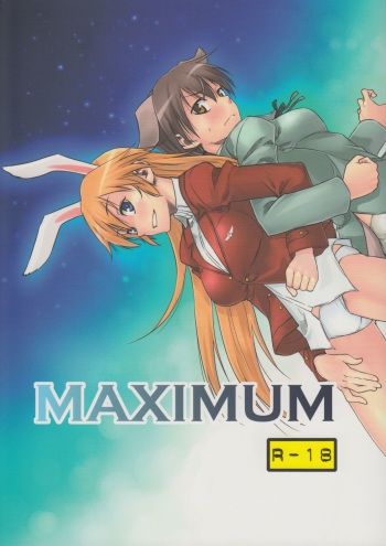 (C80) [real (As-Special)] MAXIMUM (Strike Witches) cover