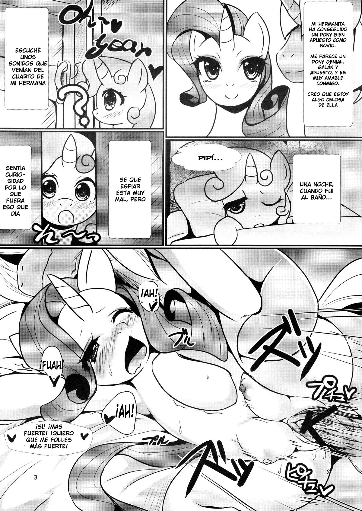 S Sukoshi B Bouken Shichatta page 2 full