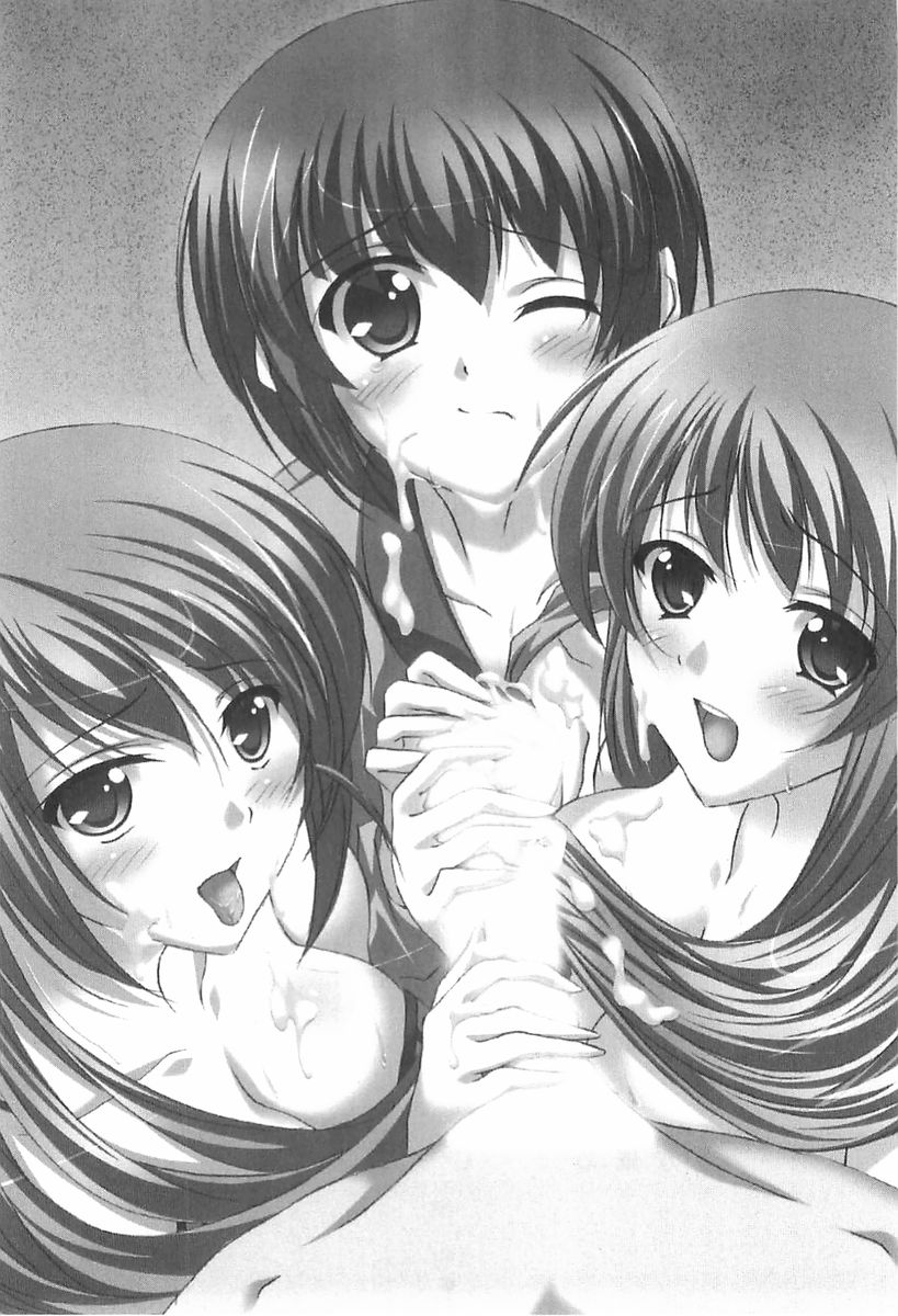 Koibito ha Megami-sama page 12 full