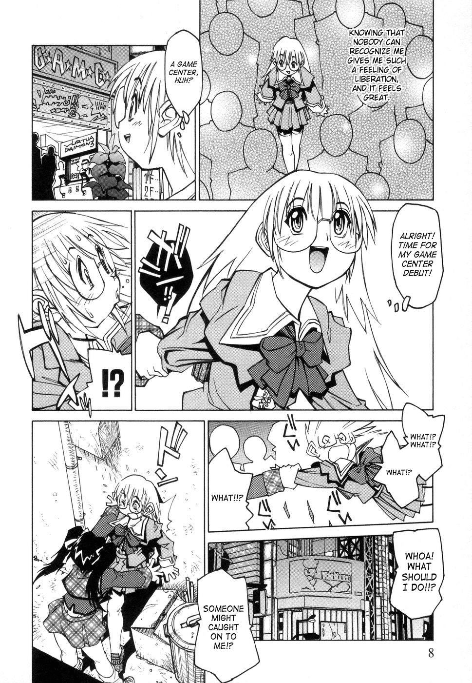 Juvenile - BOYS SEX page 11 full