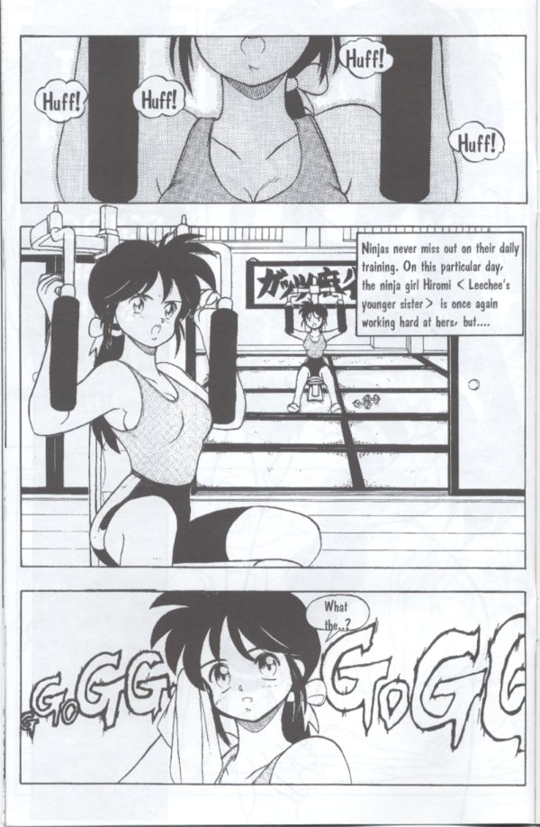 How to Draw Hentai 2 page 12 full