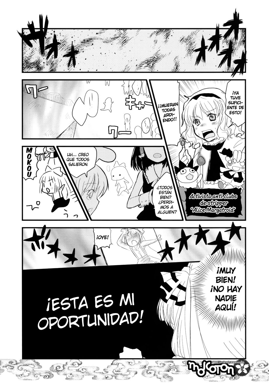 Mokoton page 12 full