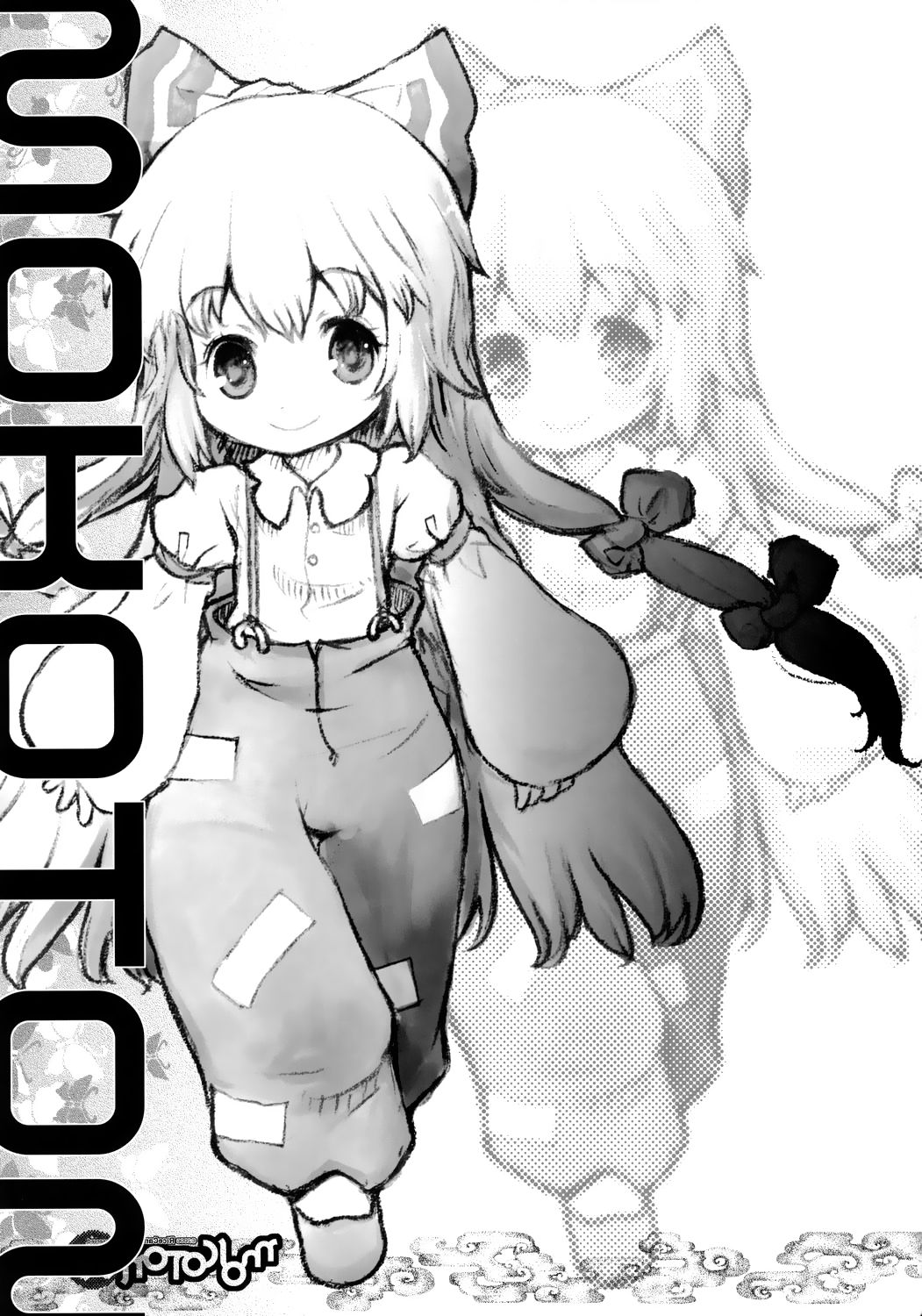 Mokoton page 3 full