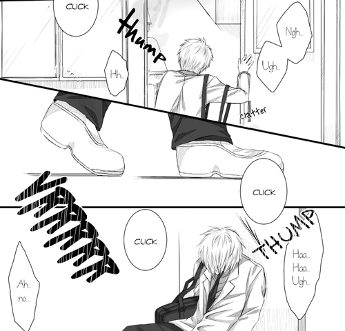 レは躾 page 6 full