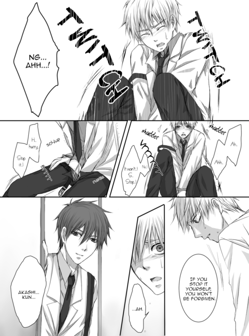 レは躾 page 7 full