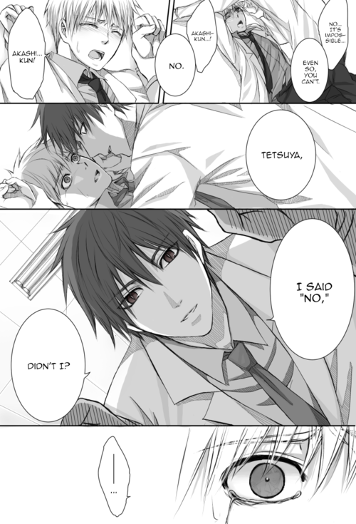 レは躾 page 8 full