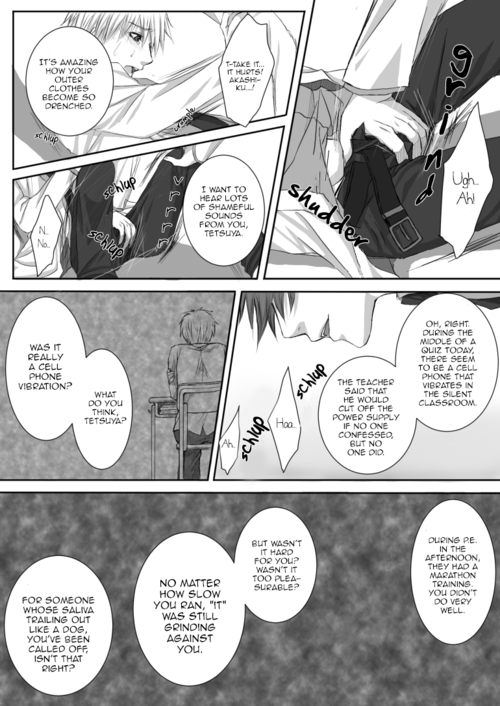レは躾 page 9 full