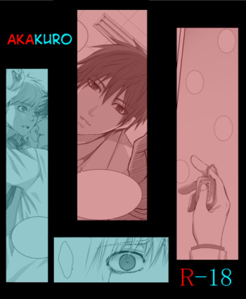 レは躾 (Kuroko no Basuke) [English] cover