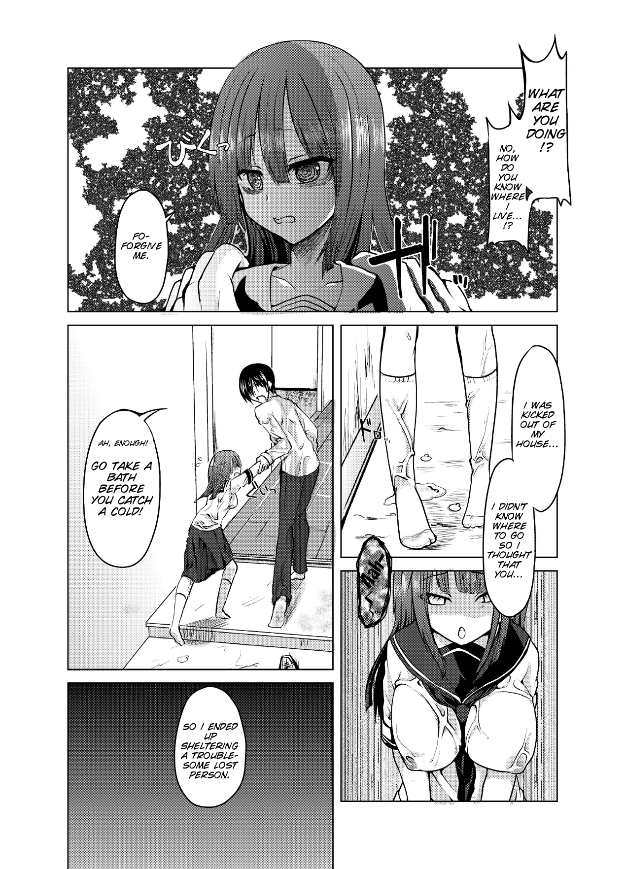 Yandere-san ni Ame ga Furu page 7 full