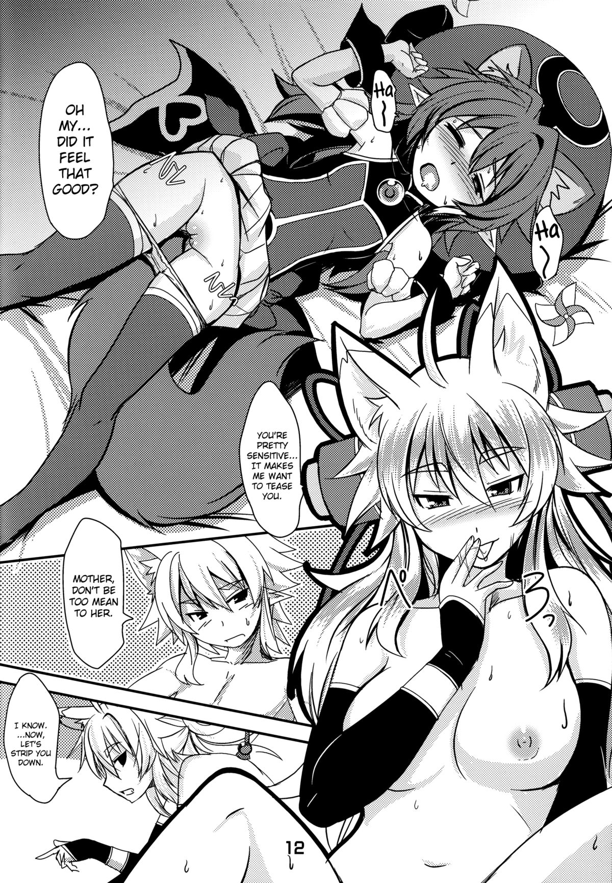 Kitsune no Yomeibiri page 12 full