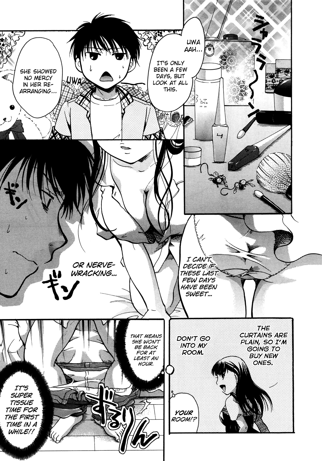 Kabegoshi ni Koi? page 5 full