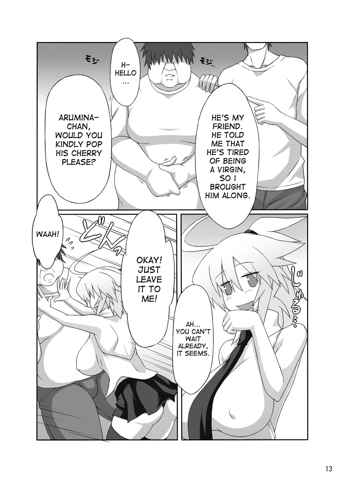 Arumeni page 12 full