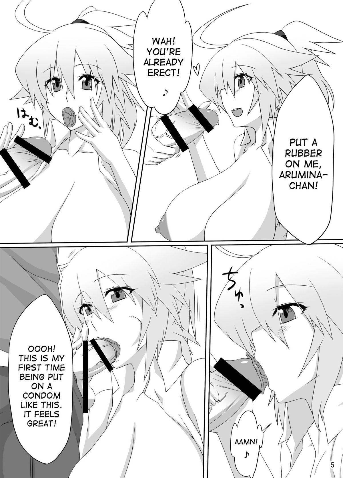 Arumeni page 4 full