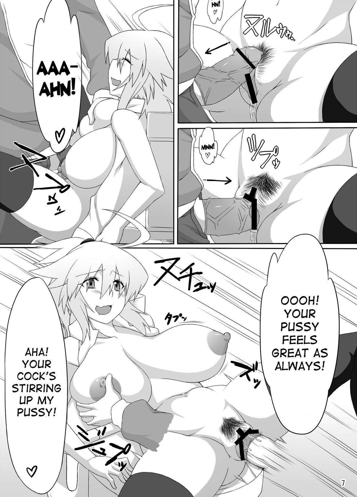 Arumeni page 6 full