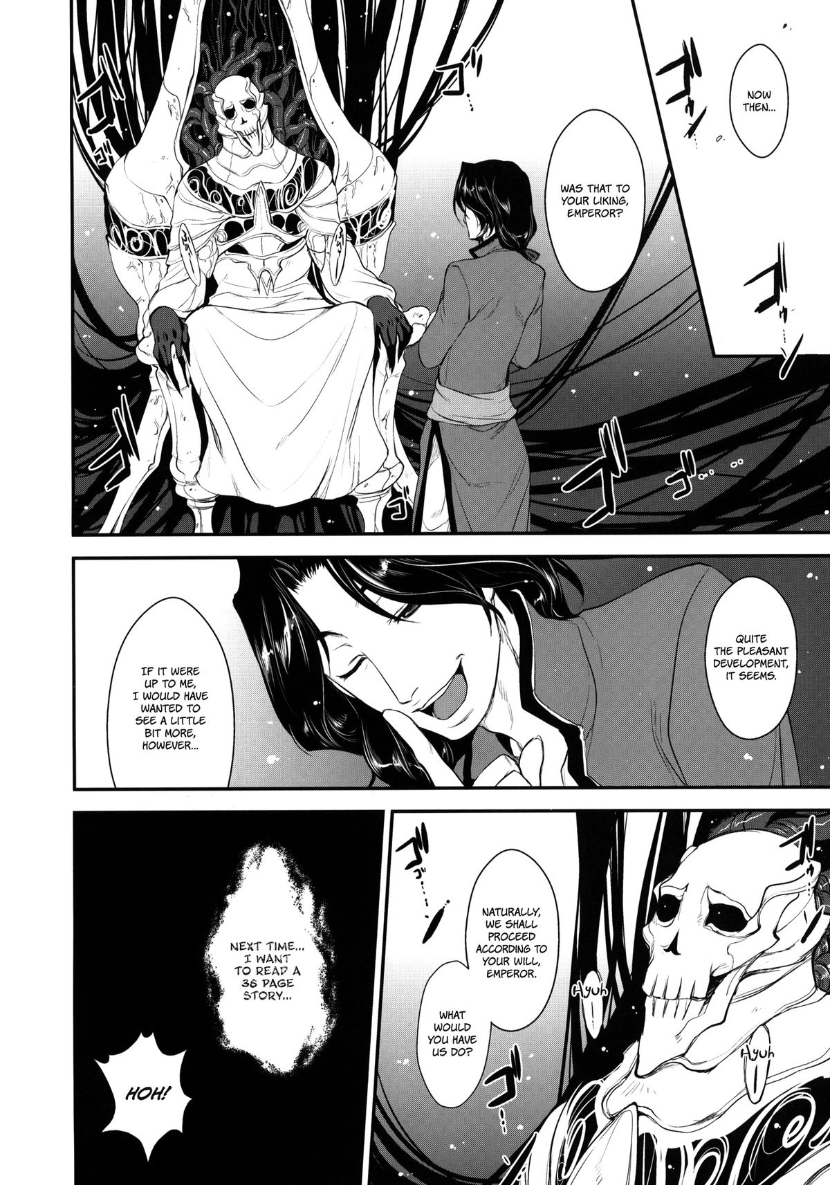 GARIGARI 24 - Do The Akashic Records Cry   =Ero Manga Girls + forge= page 11 full