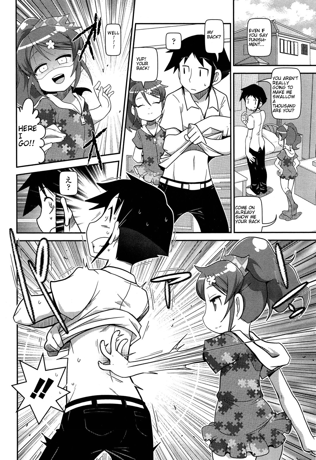 Hari Senbon | A Thousand Needles page 2 full