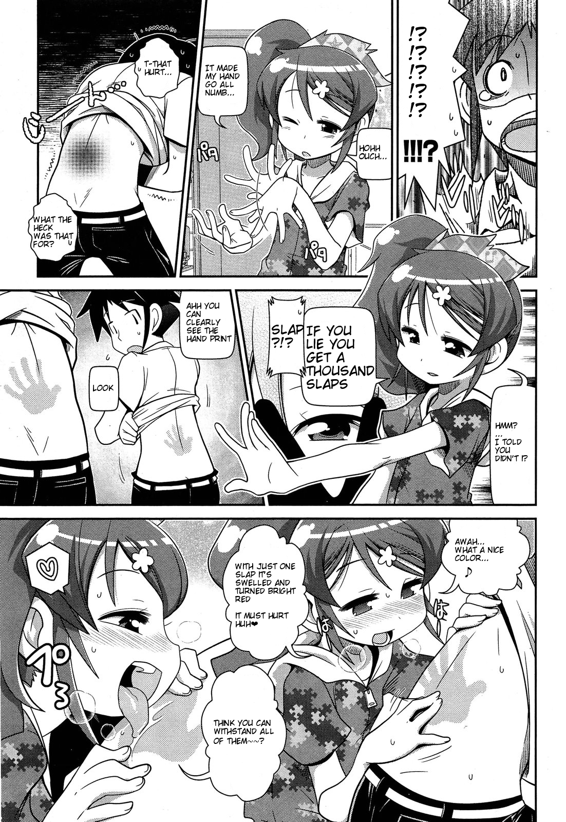 Hari Senbon | A Thousand Needles page 3 full