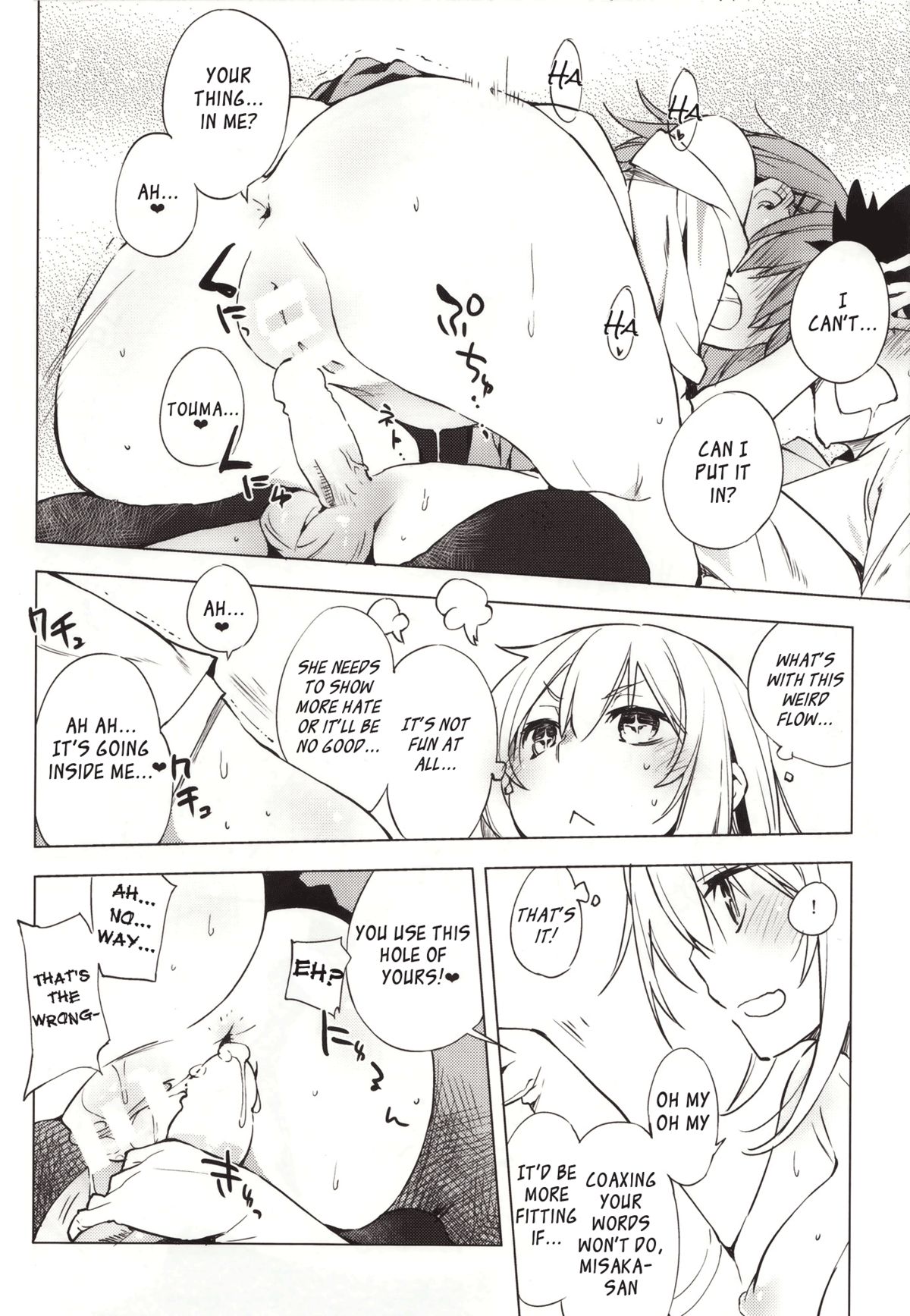 Kamatte Hoshii no ☆ page 11 full