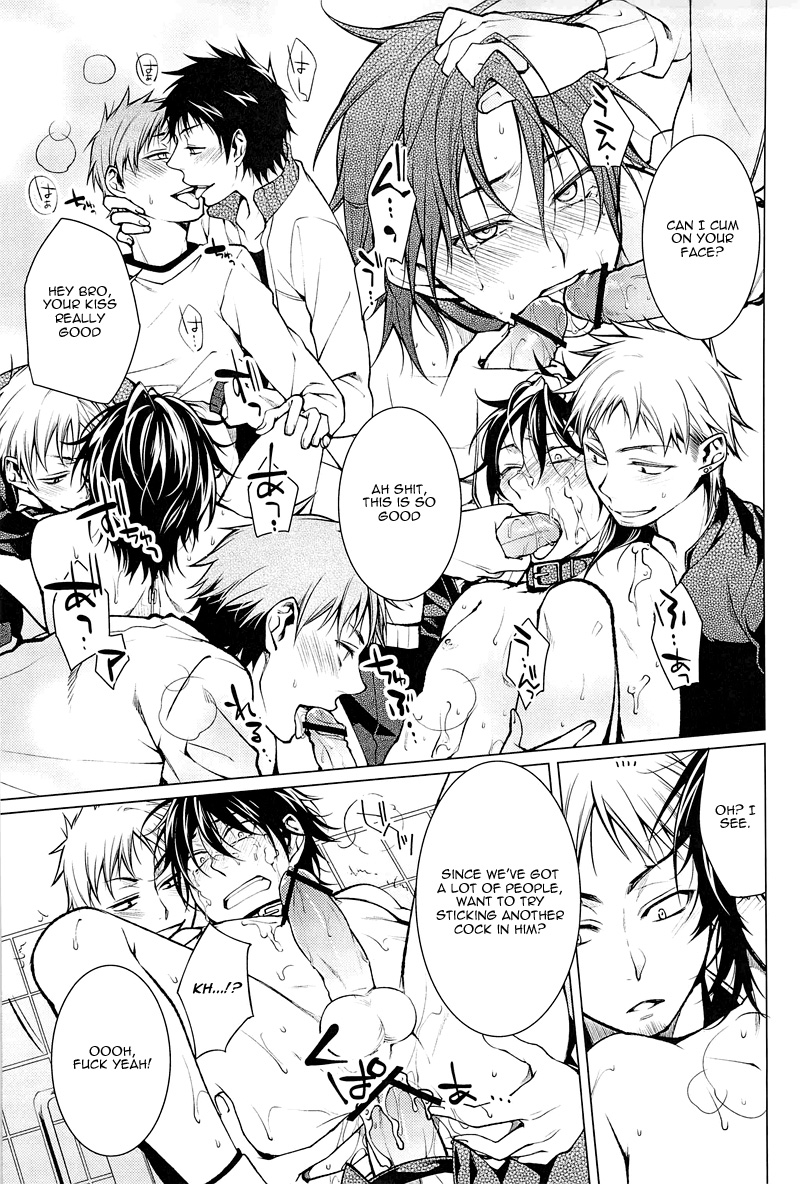 Shinigami-chan ga Yuku page 11 full