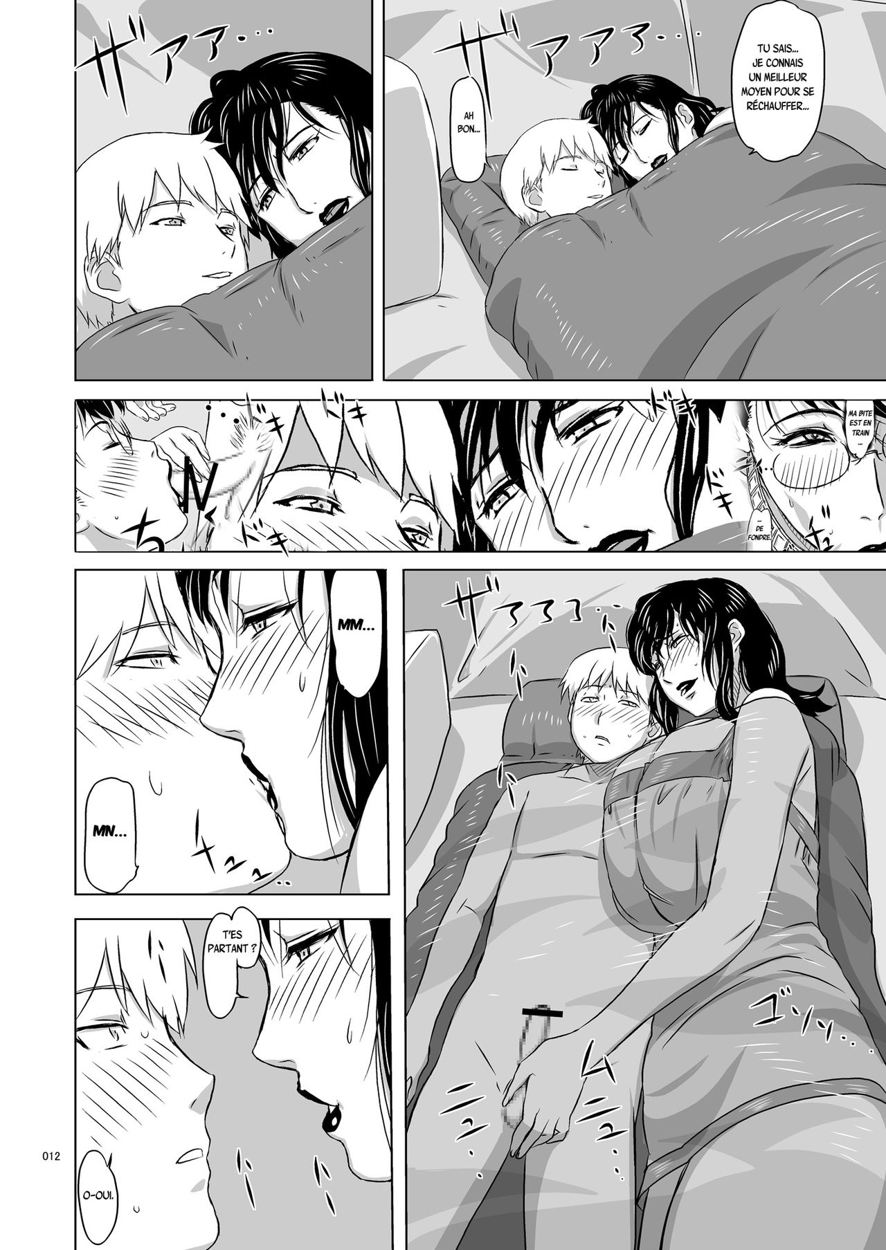 Package Meat 7 page 12 full