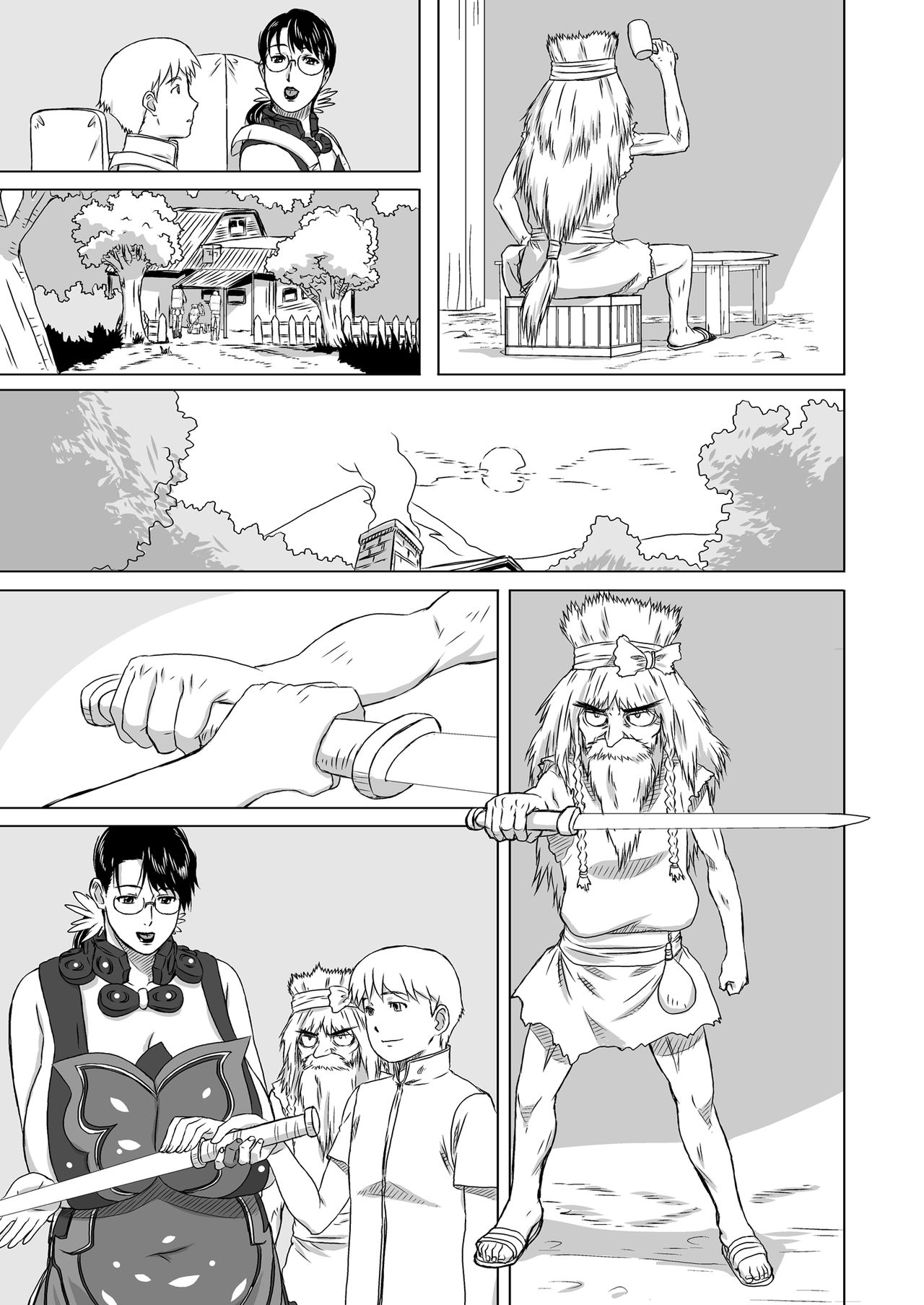 Package Meat 7 page 7 full