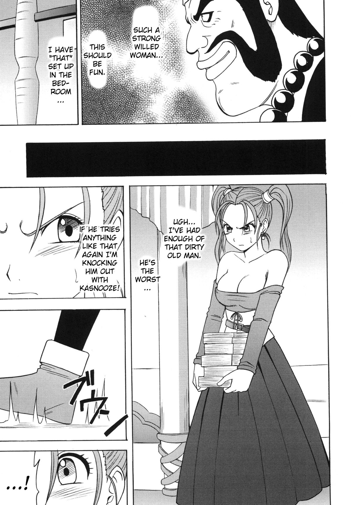 Midasareshi Onna Madoushi Soushuuhen | Distressed Female Wizard Collection page 10 full
