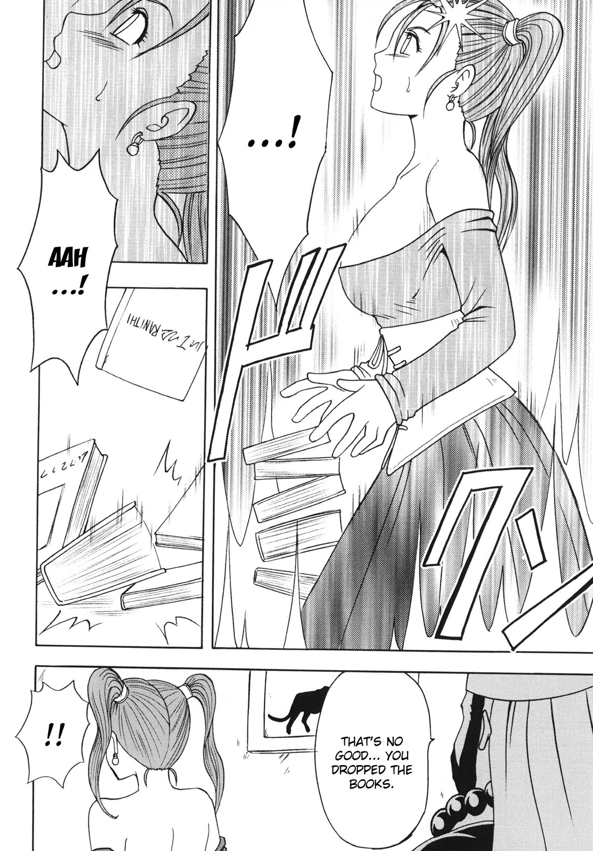 Midasareshi Onna Madoushi Soushuuhen | Distressed Female Wizard Collection page 11 full