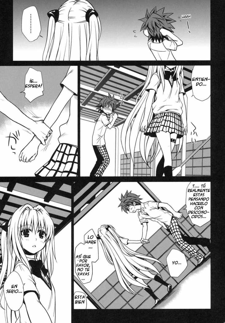 Shiro Yami-chan page 10 full