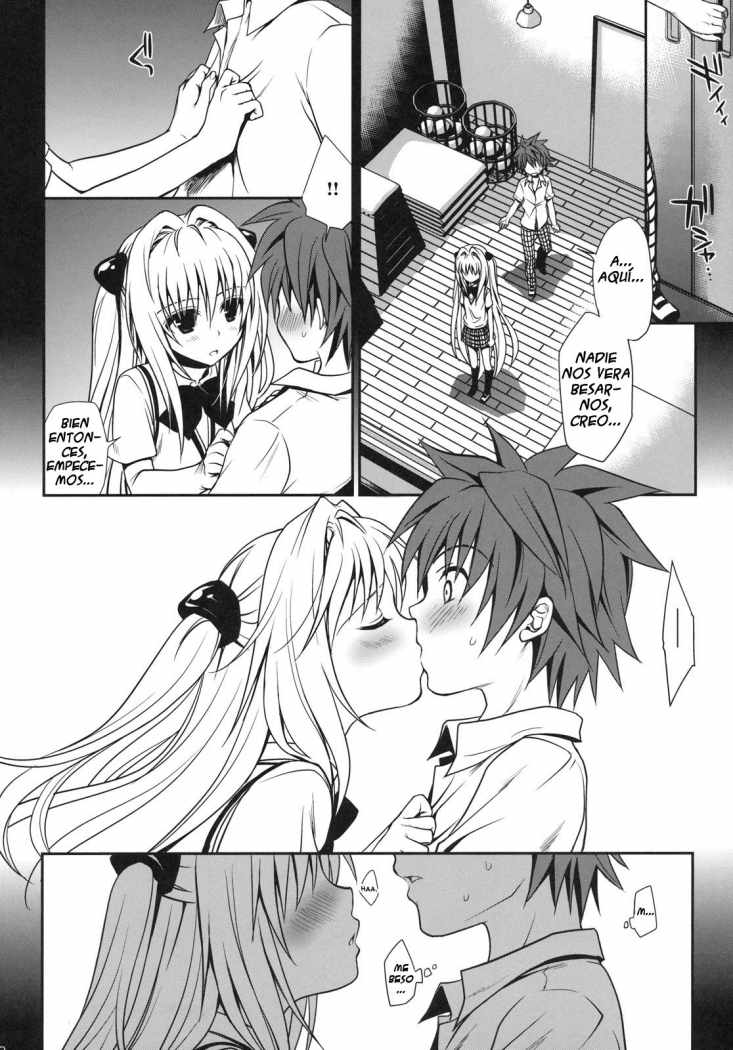 Shiro Yami-chan page 11 full