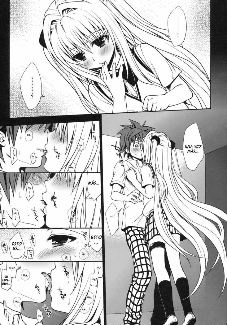Shiro Yami-chan page 12 full