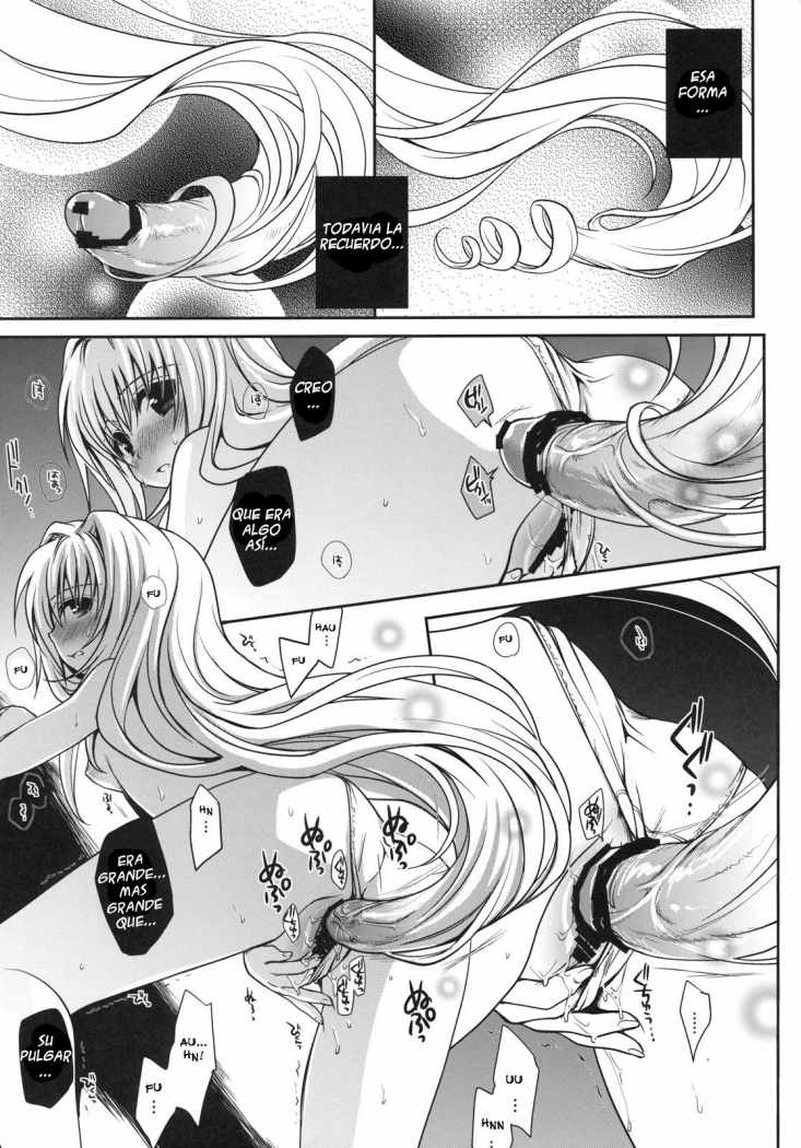 Shiro Yami-chan page 4 full