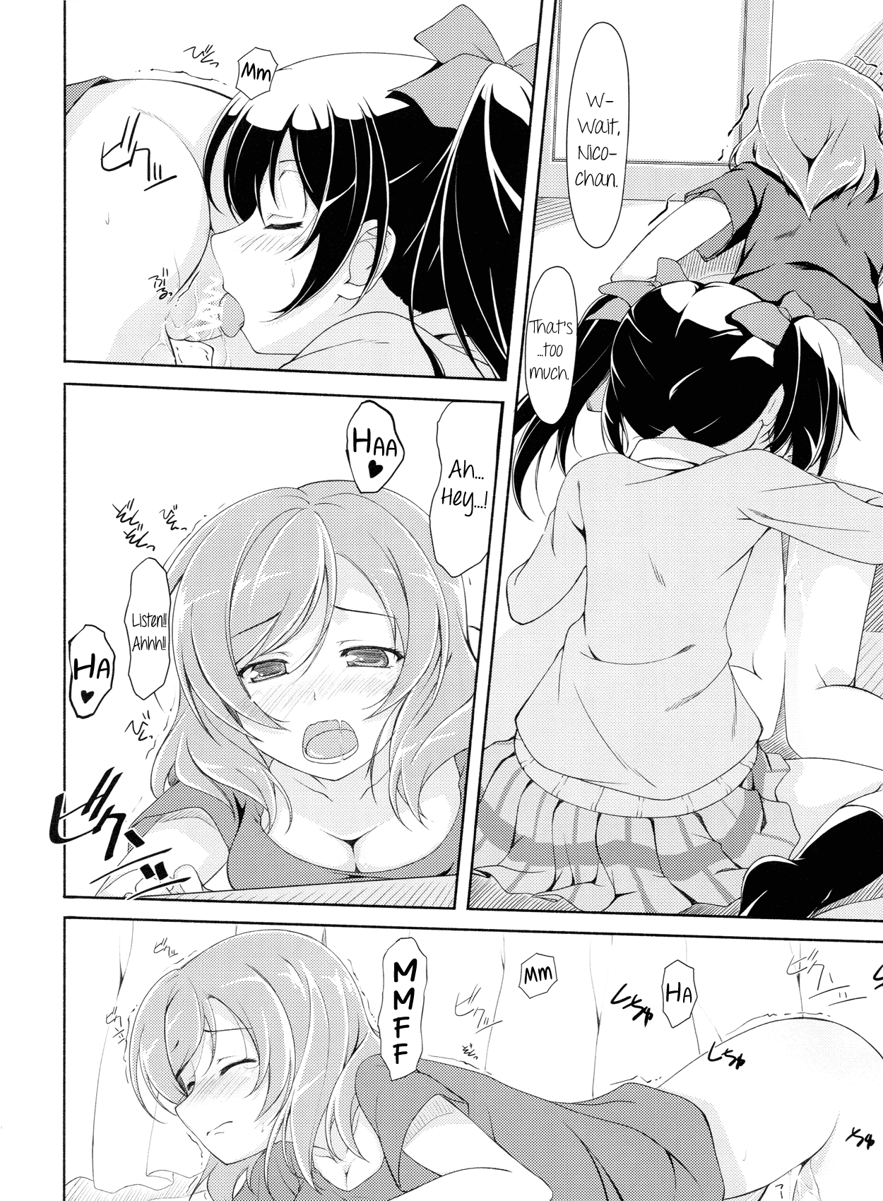 Love White page 11 full