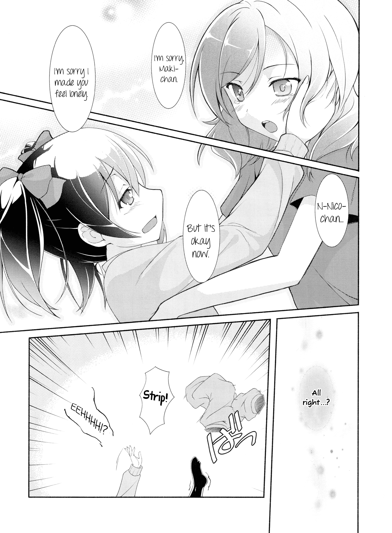 Love White page 8 full